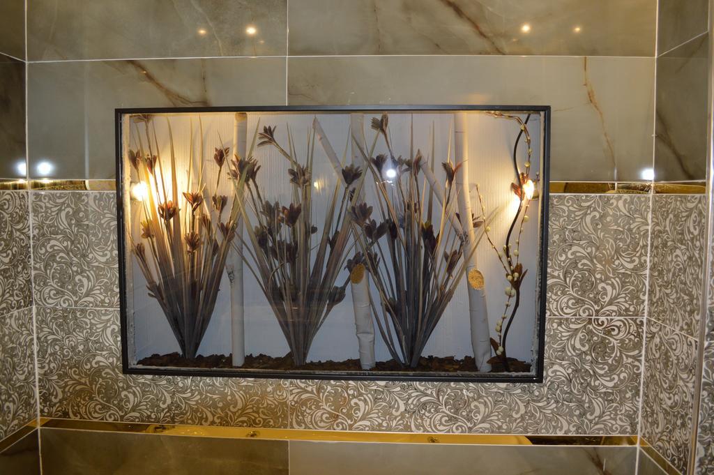 Anit Park Hotel Ankara Dış mekan fotoğraf