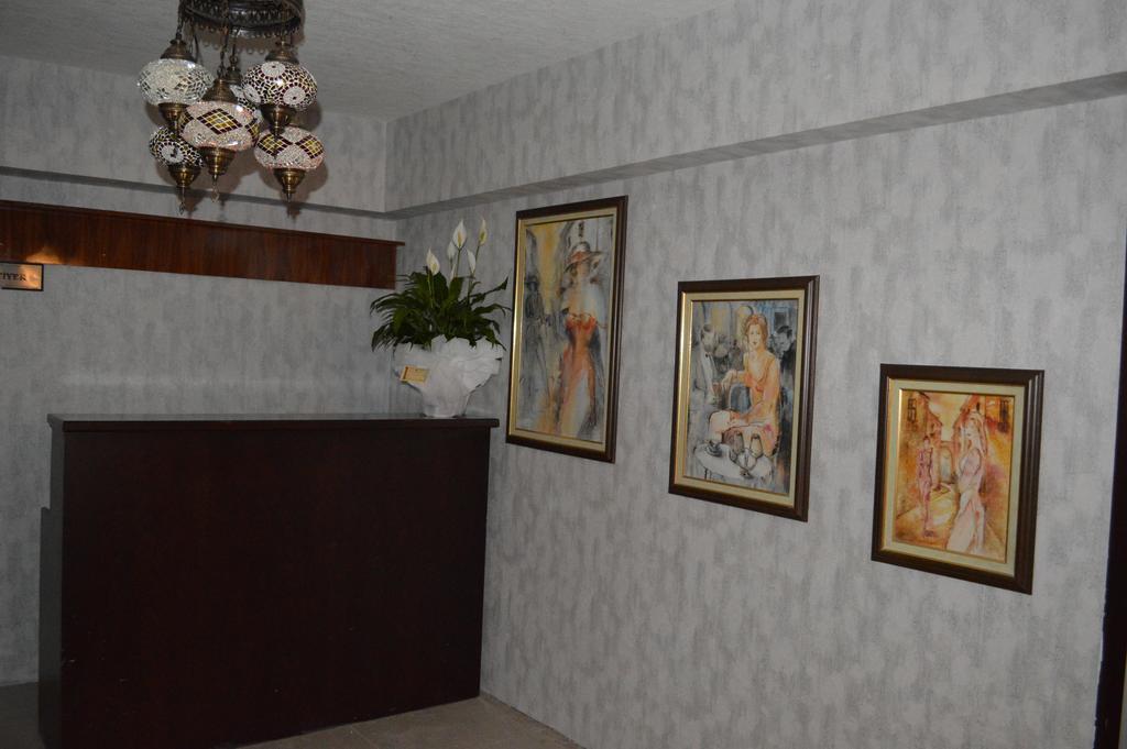 Anit Park Hotel Ankara Dış mekan fotoğraf