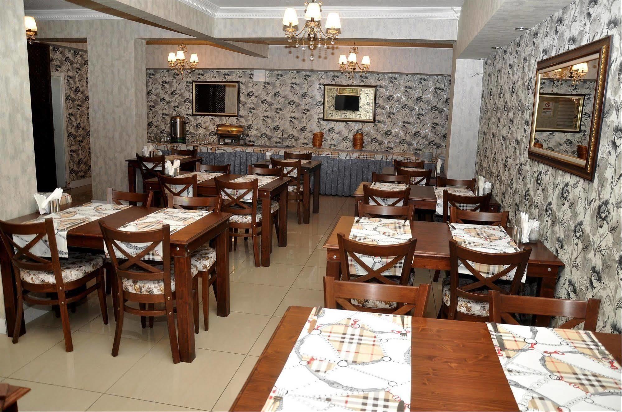 Anit Park Hotel Ankara Dış mekan fotoğraf