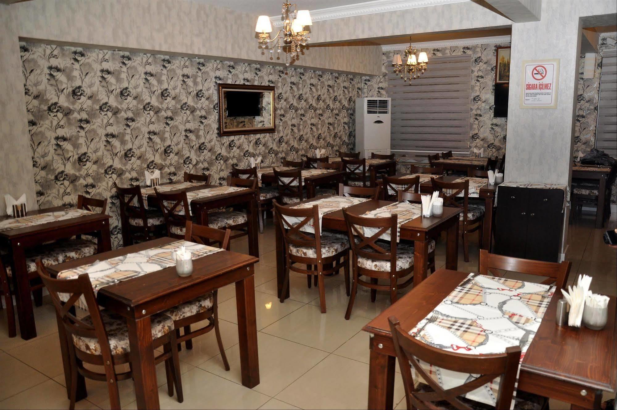 Anit Park Hotel Ankara Dış mekan fotoğraf