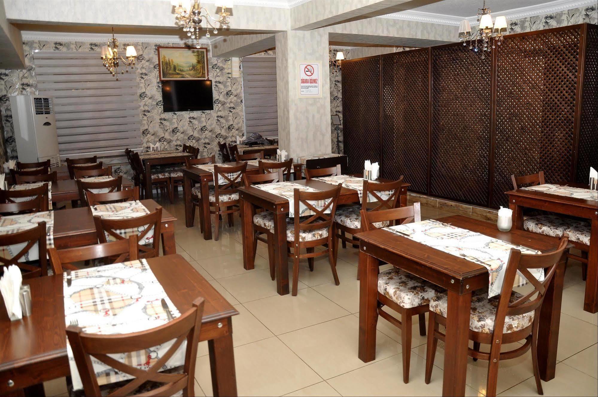 Anit Park Hotel Ankara Dış mekan fotoğraf