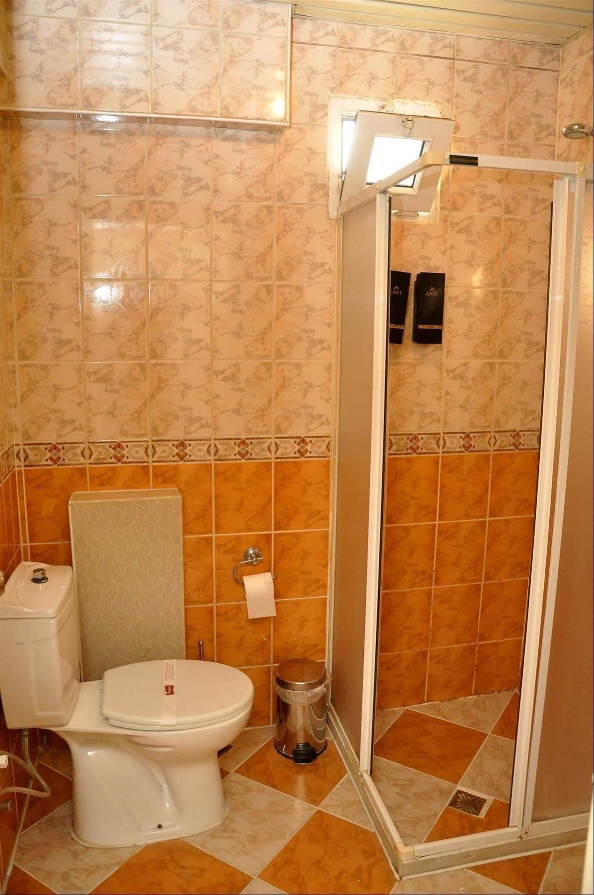 Anit Park Hotel Ankara Dış mekan fotoğraf
